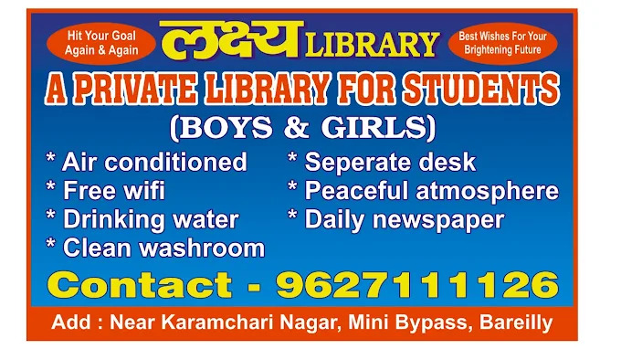 Library Image